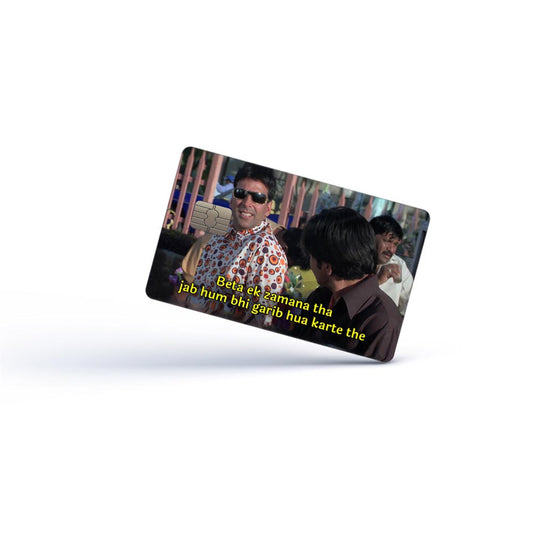 Beta Ek Zamana Tha Card