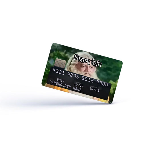Bhiksham Dehi Card
