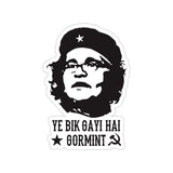 Yeh Bik Gai Hai Sticker